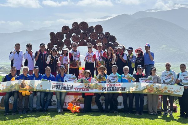 【倒數14天！首屆六十石山半程馬拉松報名進入最後衝刺　錯過今年就要再等一年】缩略图