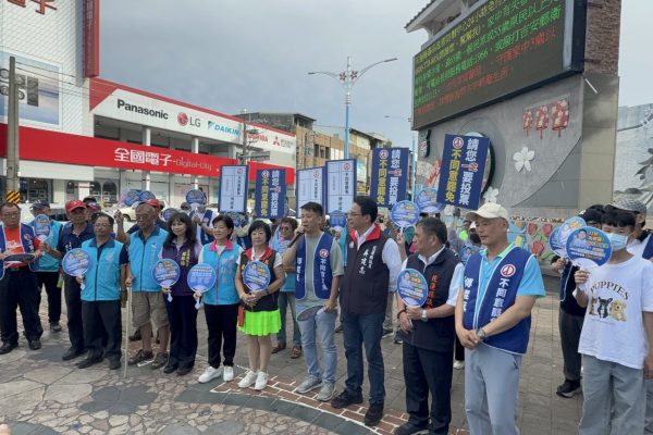 【台中青年軍馳援花蓮街頭　力挺傅崐萁反罷免行動 中常委陳俗蓉陪同宣講　中國國民黨展現青年團結氣勢、捍衛民主正義】缩略图