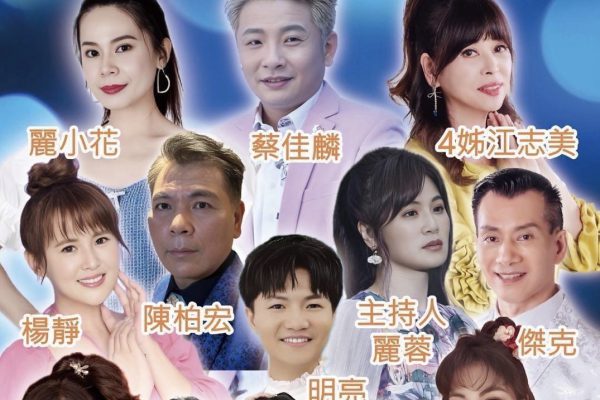 【從廚房走上舞台　陳柏宏唱出真愛永恆的誓言】缩略图
