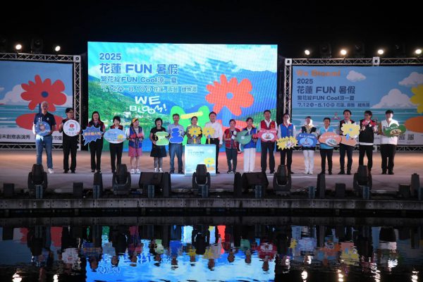 【2025花蓮FUN暑假 7/12熱鬧開跑 民眾搶排668排隊禮 水上體驗清涼消暑】缩略图