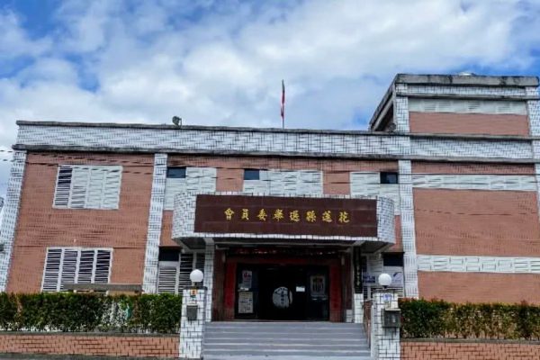 【各鄉鎮市公所近期將發送726罷免投票通知單至各家戶】缩略图