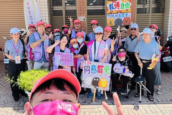 【花蓮罷免辯論會揭示政治立場 公民理性重新掌舵】缩略图