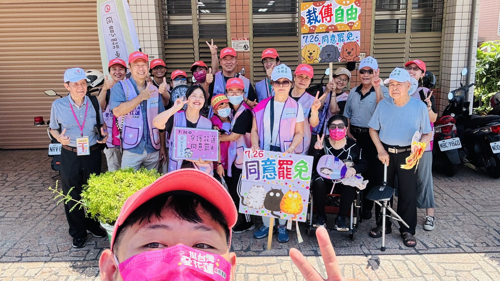 【花蓮罷免辯論會揭示政治立場 公民理性重新掌舵】缩略图