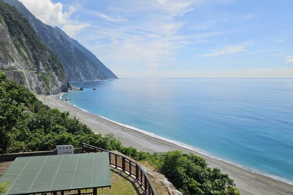 【太魯閣暑期山海遊：崇德迎海風 同禮遊山林】缩略图