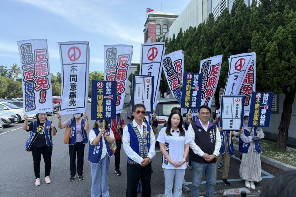【嚴正控告！民進黨張美慧疑涉賄選 國民黨赴花蓮地檢署按鈴申告】缩略图