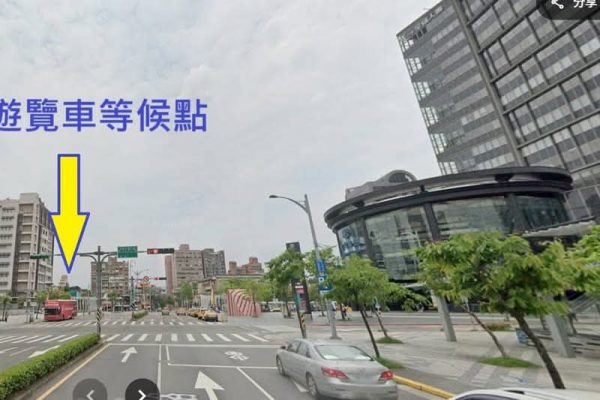 【疑涉選舉動員 網友爆料免費遊覽車送返鄉投票 檢調單位應速查真相】缩略图