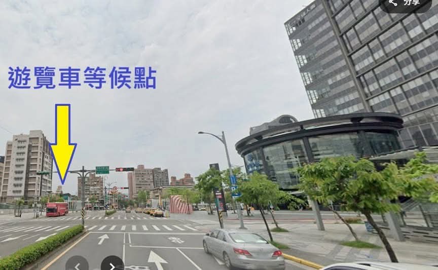 【疑涉選舉動員 網友爆料免費遊覽車送返鄉投票 檢調單位應速查真相】缩略图