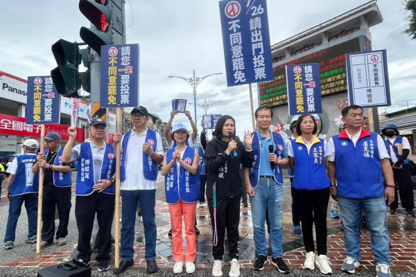 【挺傅崐萁、批賴清德 台南三議員齊聲聲援 前花蓮警局長耿繼文痛斥民進黨操弄罷免】缩略图