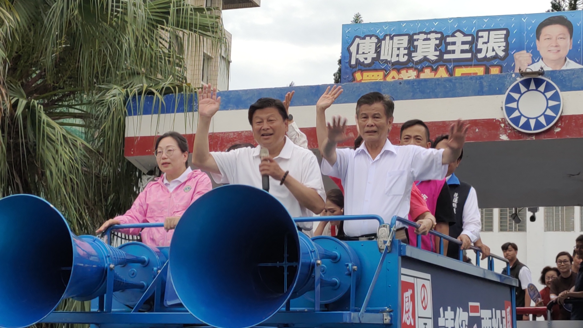 【傅崐萁罷免案投票結果出爐 罷免未通過】缩略图