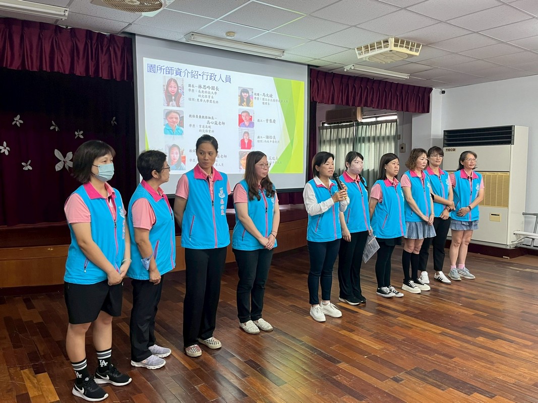 【吉安鄉幼辦理新生親師座談會 游淑貞堅守專業共伴幼兒成長】缩略图