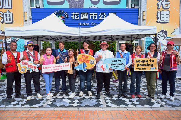 【原民日「野市」市集 花蓮市長與民同樂學族語】缩略图