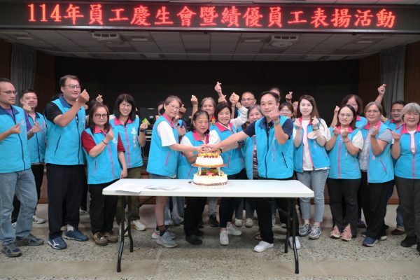 【吉安鄉公所員工慶生暨績優表揚 游淑貞勉團隊持續服務共創精彩】缩略图