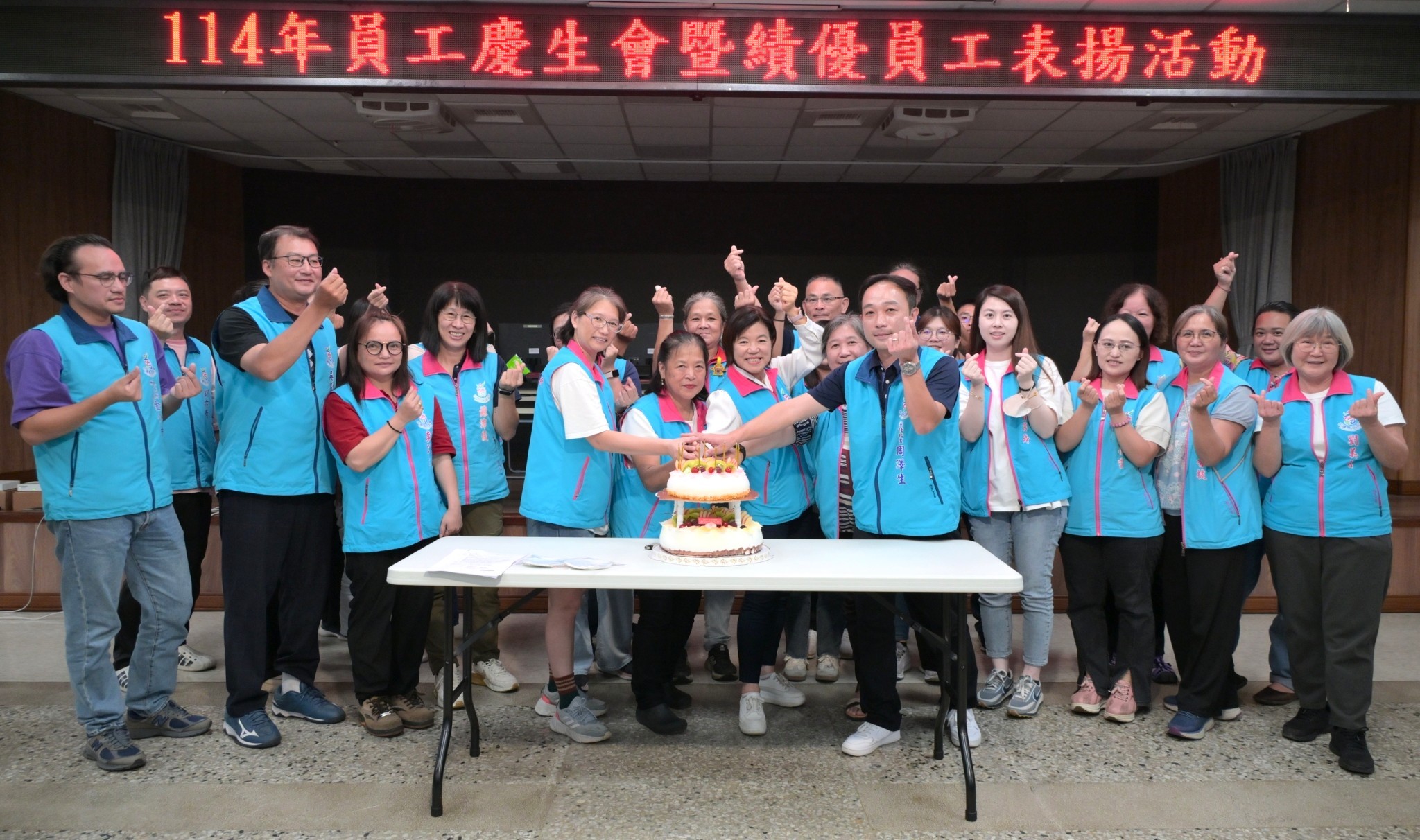 【吉安鄉公所員工慶生暨績優表揚 游淑貞勉團隊持續服務共創精彩】缩略图