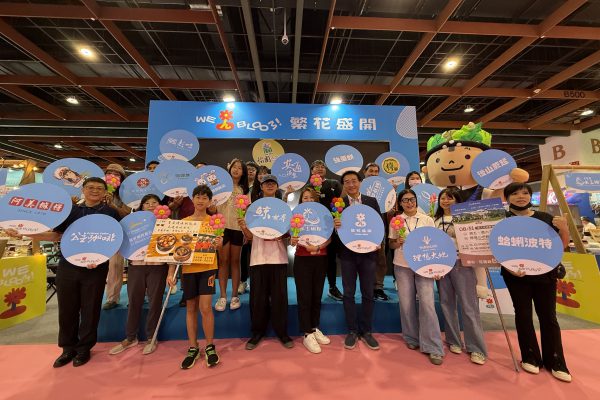【山海為景 繁花為迎 花蓮歡迎你》2025台北國際夏季旅展7/18開幕 花蓮館27家業者盛大聯展】缩略图