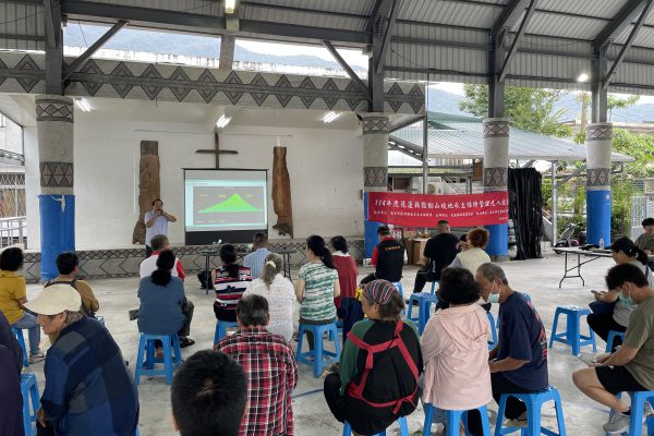 【花蓮縣政府促進山坡地水土保持 社群居民踴躍參與專題活動】缩略图