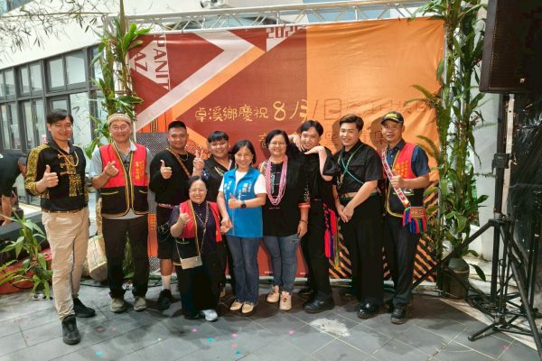 【卓溪鄉公所歡慶原住民族日 多元文化市集展現原民風采】缩略图