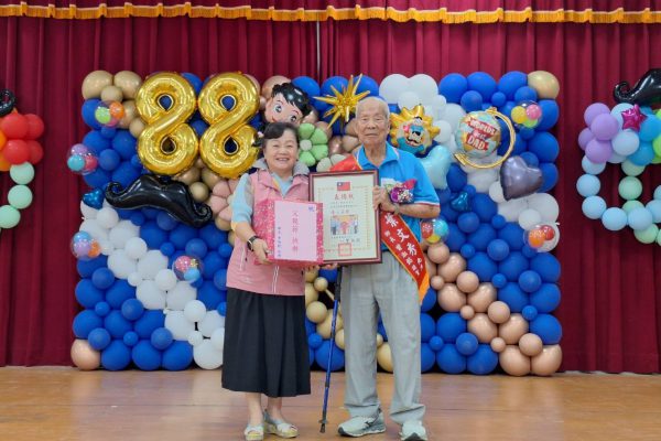 【壽豐鄉慶祝父親節 曾淑懿提醒子女行孝要及時】缩略图