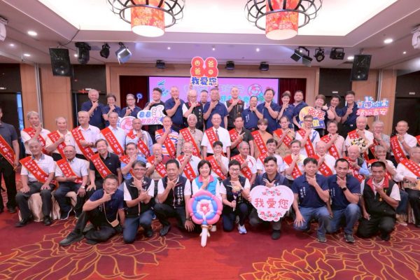【吉安鄉創意父親節表揚典禮溫馨登場 游淑貞頒贈34位模範父親與公益典範】缩略图