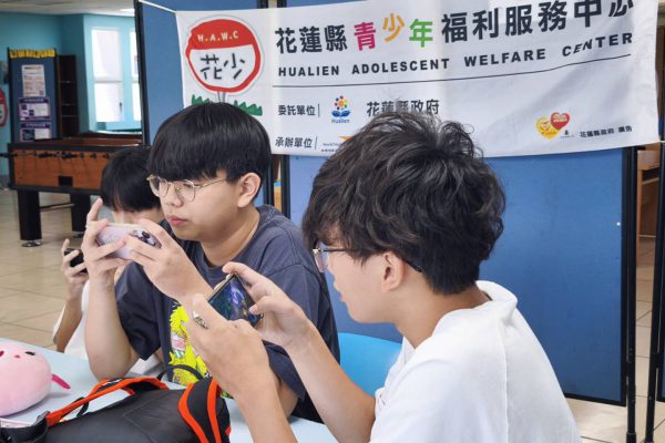 【花少傳說對決電競賽》「CARRY製造所」精彩落幕 花蓮縣政府打造青少年暑期熱血舞台】缩略图
