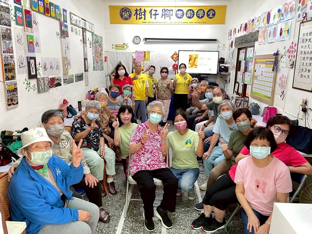 【從課堂到社區：山達基志工隊點亮長輩的幸福微光】缩略图