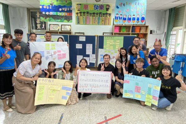 【以希望為沃土 用行動澆灌文化之樹》 從回顧到前瞻 課發中心×太平國小 協力布農民族教育課程植入進化的DNA】缩略图