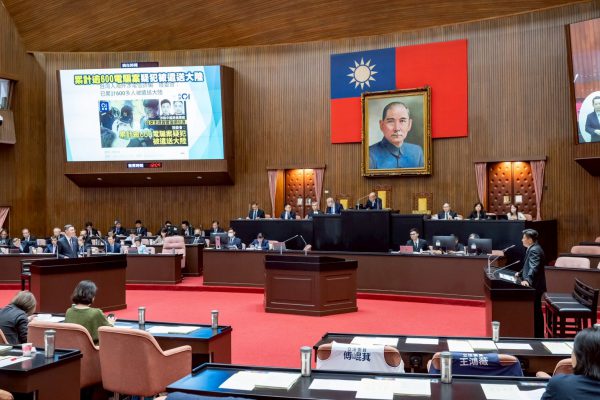 【今年詐騙案恐創新高　卓榮泰自己也不滿意打詐成果越打越詐 傅崐萁懇籲行政院：別讓台灣變成詐騙之島】缩略图