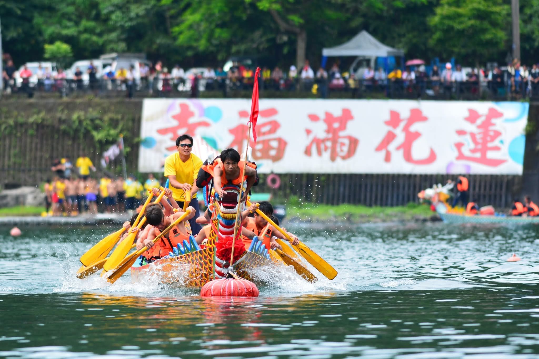 【永續遊花蓮獎勵方案 花蓮縣政府推雙重加碼促進觀光旅遊】缩略图