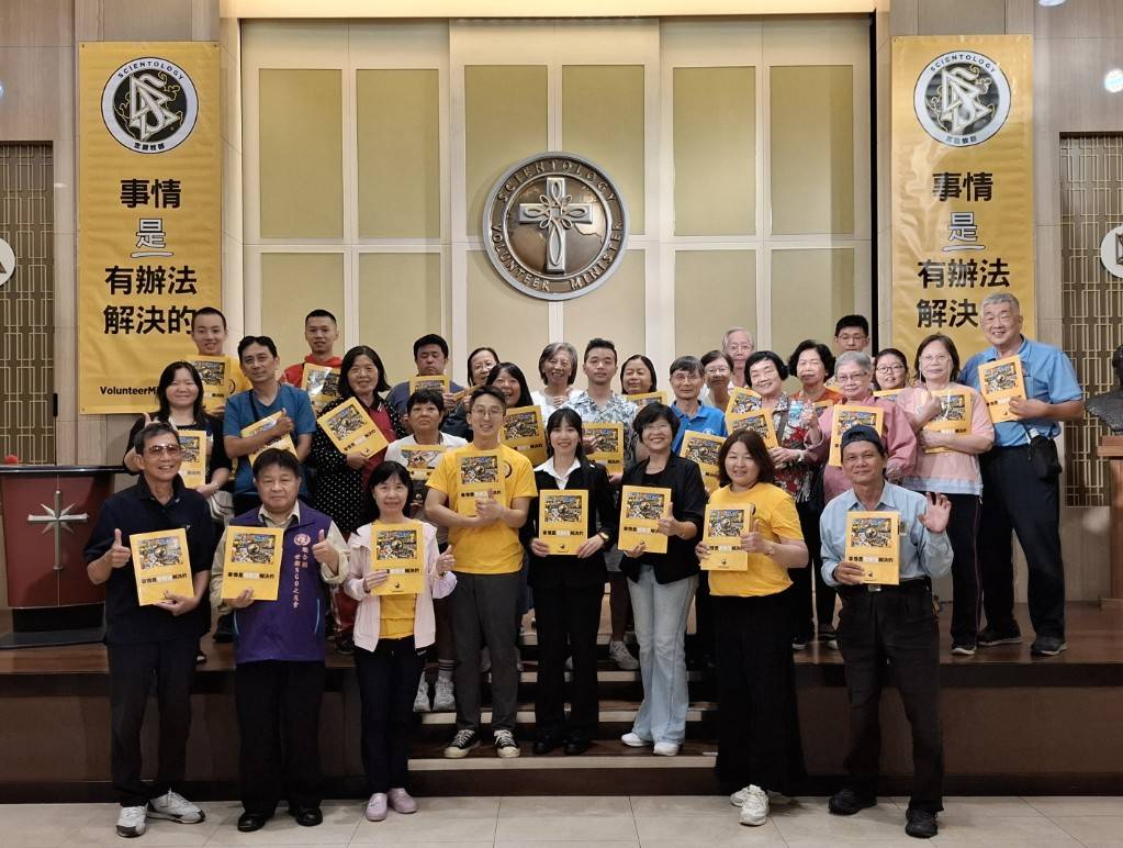 【從人道關懷到陪伴技巧 專家與志工傳授長照心法】缩略图