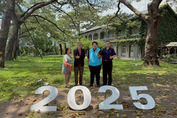 【故宮百週年攜手花蓮市公所 牽線在地品牌走向國際】缩略图