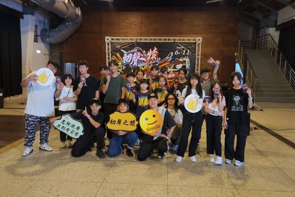 【展現青少年世代的活力與精神 「初聲之犢2025」花蓮名師流舞共創學習營展演】缩略图