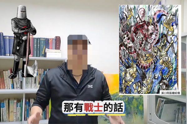 【我是藝術家》玉醫精障病友用畫筆描繪復元與希望的旅程】缩略图