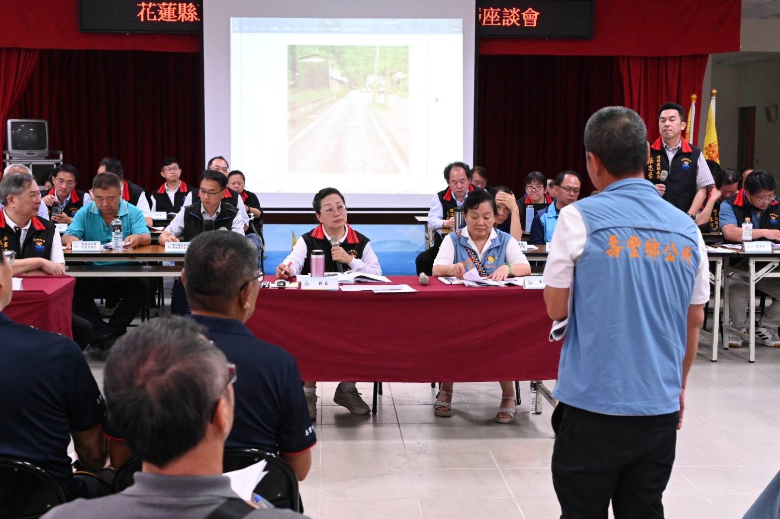 【深入基層、傾聽民意 徐榛蔚率團隊前進壽豐鄉基層座談】缩略图