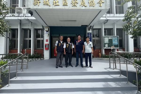 【邱光明：新城村活動中心全面升級 讓長輩安全便利參與社群生活】缩略图