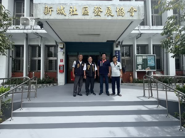 【邱光明：新城村活動中心全面升級 讓長輩安全便利參與社群生活】缩略图