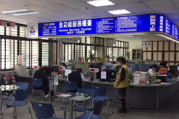 【供家庭手工藝副業使用房屋 仍可按住家用稅率課徵房屋稅】缩略图