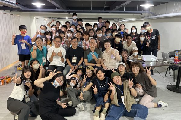 【翻轉偏鄉教育命運》溪水關懷協會點亮清貧學子的求學路】缩略图