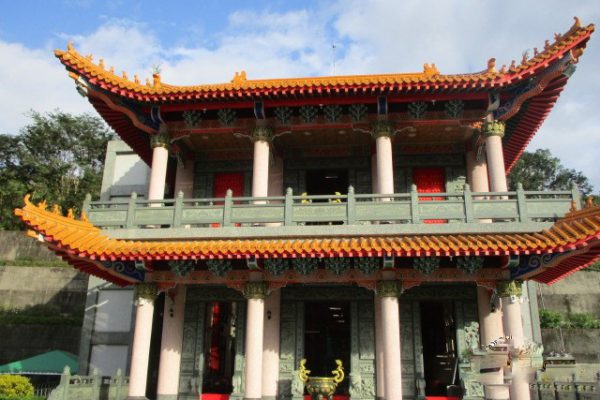 【地價稅優惠減免 請於9月22日前提出申請】缩略图
