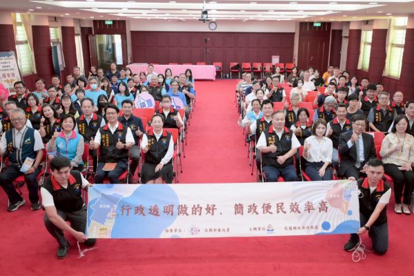 【吉安鄉獲「洄瀾透明獎」優等 游淑貞偕團隊扮演螺絲釘發揮高效能】缩略图
