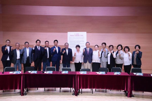 【15縣市聯合記者會 花蓮縣長徐榛蔚出席 共同呼籲中央恢復一般性補助款 回歸制度公開透明】缩略图
