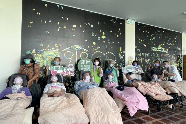 【創世台東院攜手家屬  帶植物人走進美術館】缩略图
