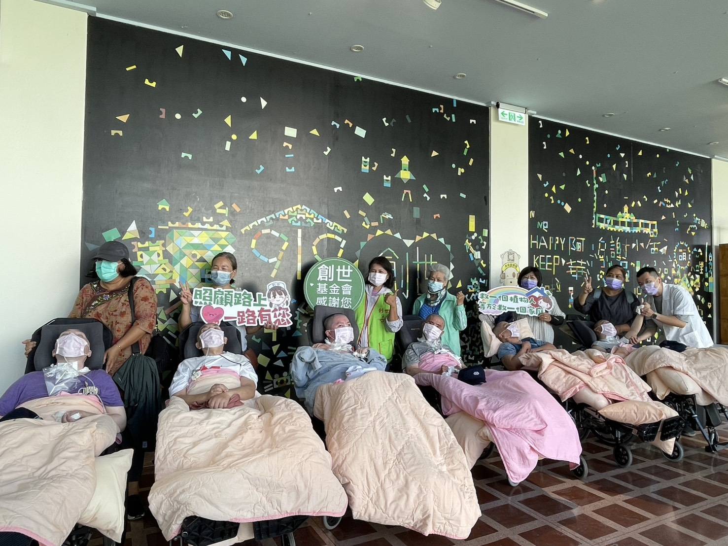 【創世台東院攜手家屬  帶植物人走進美術館】缩略图