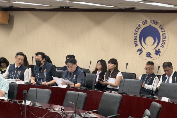 【租賃專法修法引熱議 台東縣租賃公會與全聯會齊聲呼籲平衡修法】缩略图