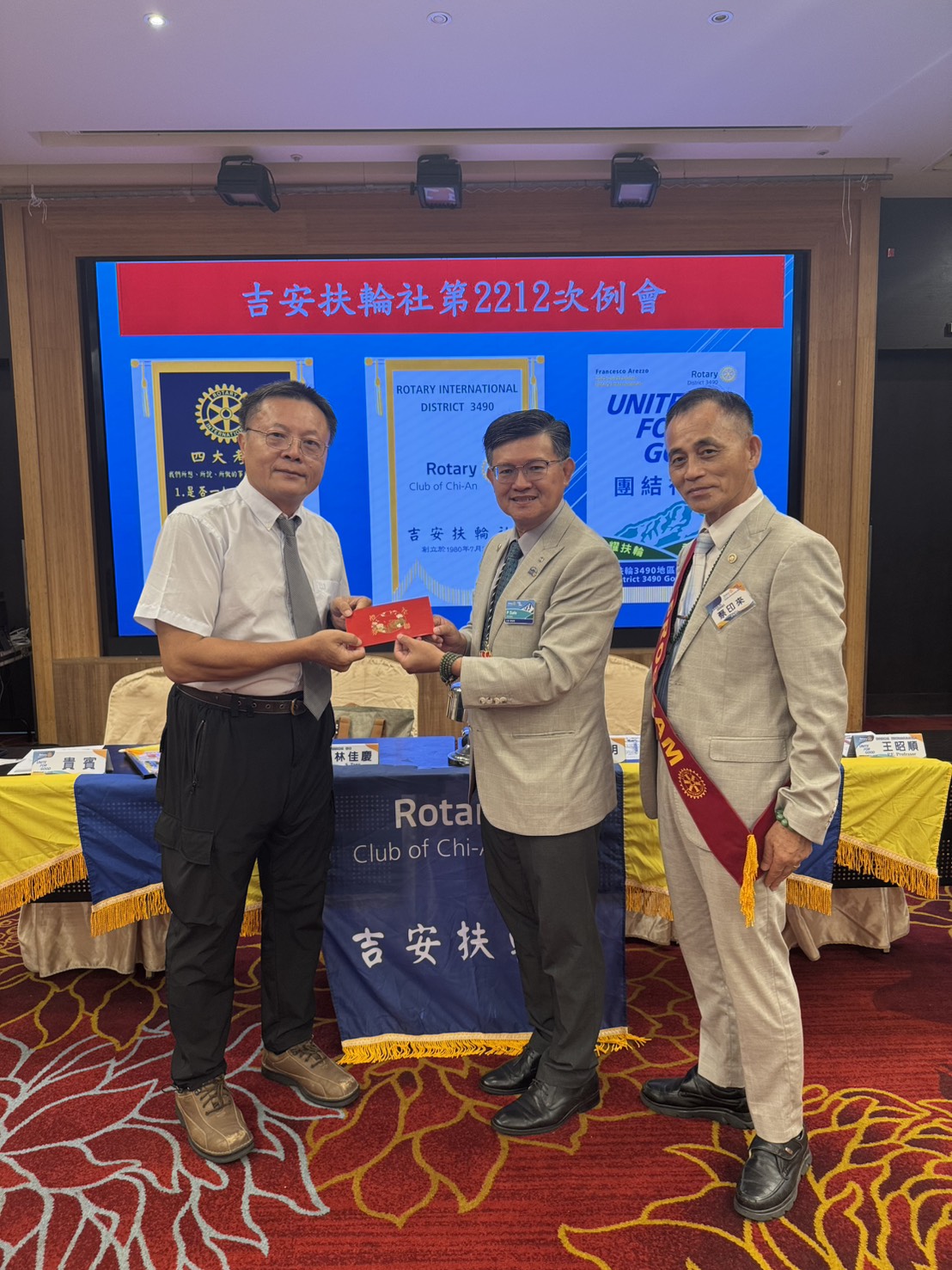 【光電結合儲能 打造永續韌性電力——玖森能源蔡總經理應邀吉安扶輪社分享案例】缩略图