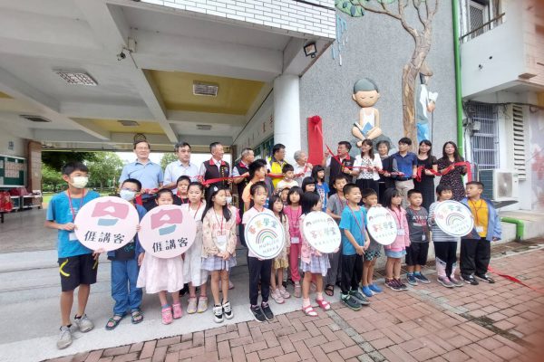 【東部首創「客家實驗學校」 花蓮鳳仁國小做先鋒】缩略图