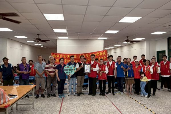 【花蓮玉里豐證聖道堂、台中蘇玉枝基金會 行善積德】缩略图