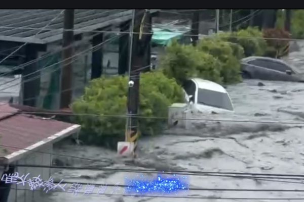 【「馬太鞍溪上游堰塞湖」潰堤 台9線馬太鞍溪橋封閉後遭沖毀】缩略图