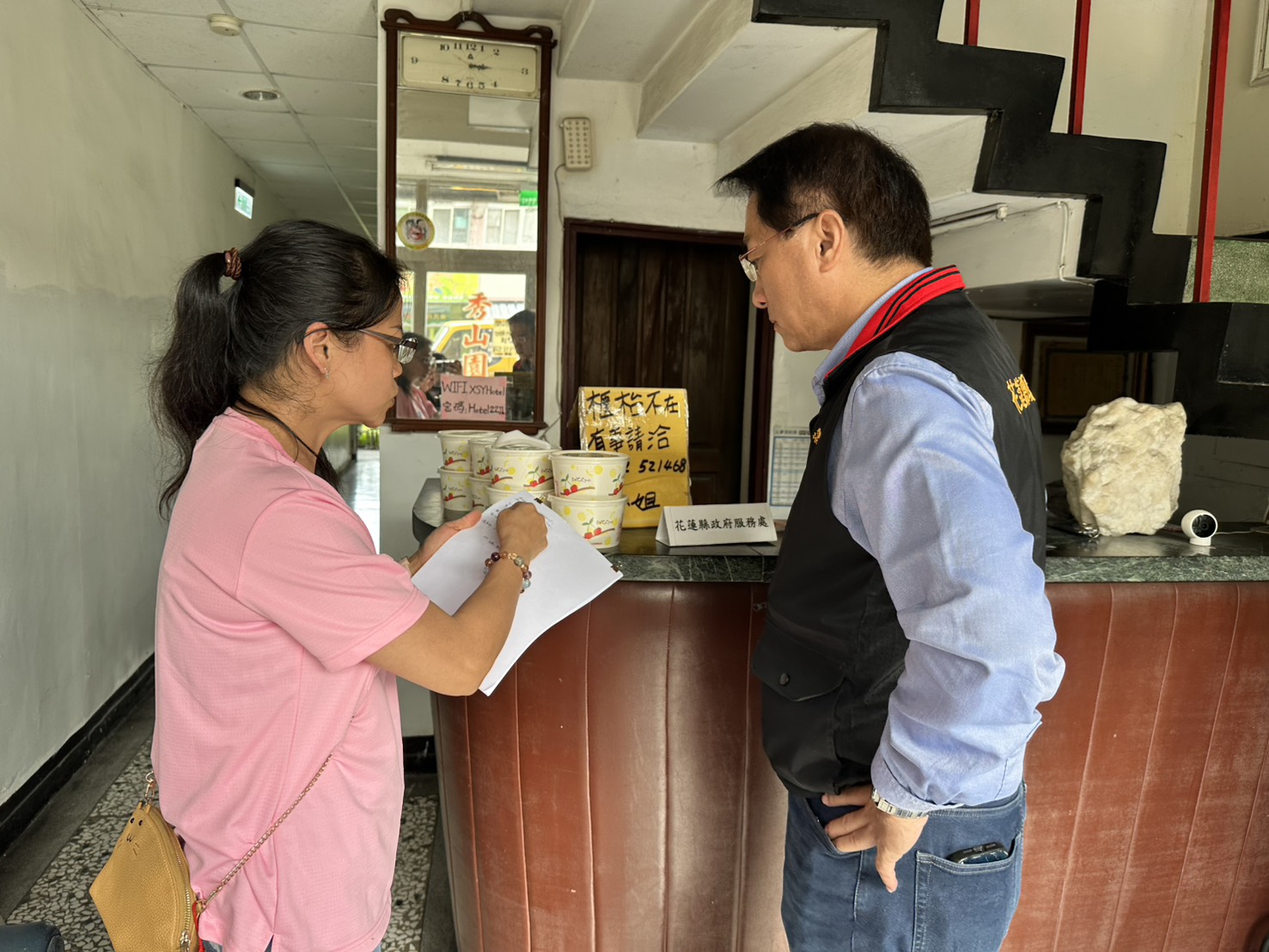 【花蓮縣政府感謝各界救災支援 主動媒合旅宿資源提供救災人員與災民安心休憩空間】缩略图