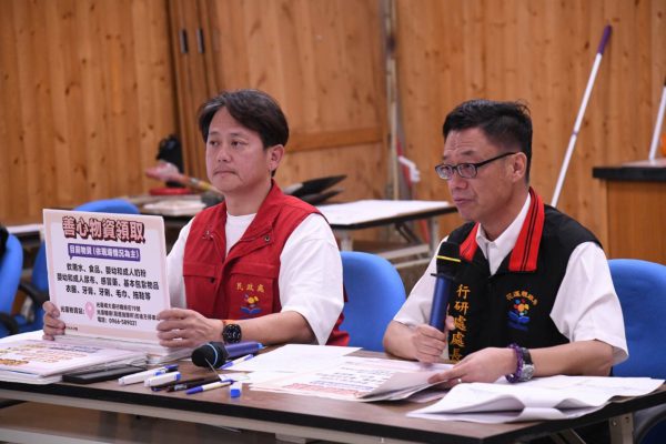 【花蓮縣政府報告堰塞湖潰壩救災進度 強調全力以救災優先】缩略图