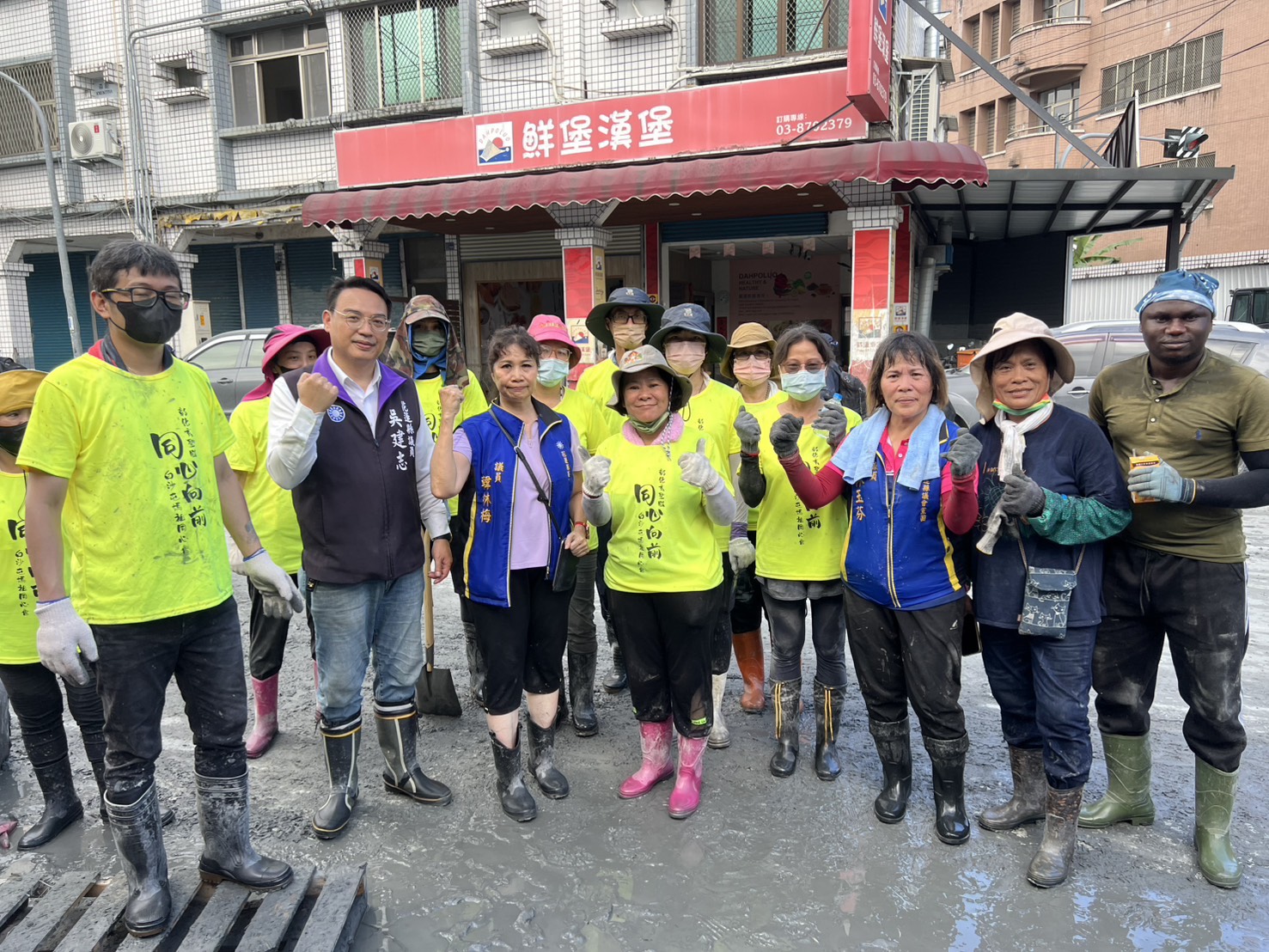 【中國國民黨花蓮縣議會黨團與鄉親並肩 守護光復家園】缩略图