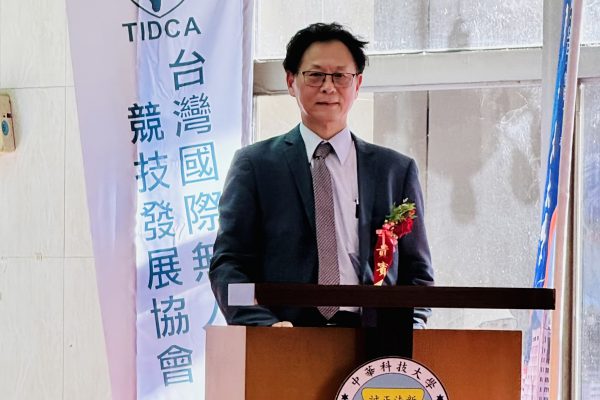 【專訪／中華科技大學校長李禮仲 啟動智慧未來 飛越無限可能】缩略图